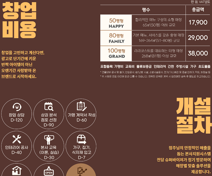 5a498ff38081efad5c9045991426b555_1684389259_0967.png