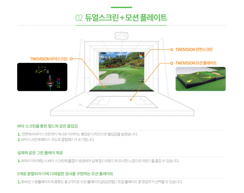 ff92cf57ab185e082809d86b00e00b80_1695354094_1694.PNG