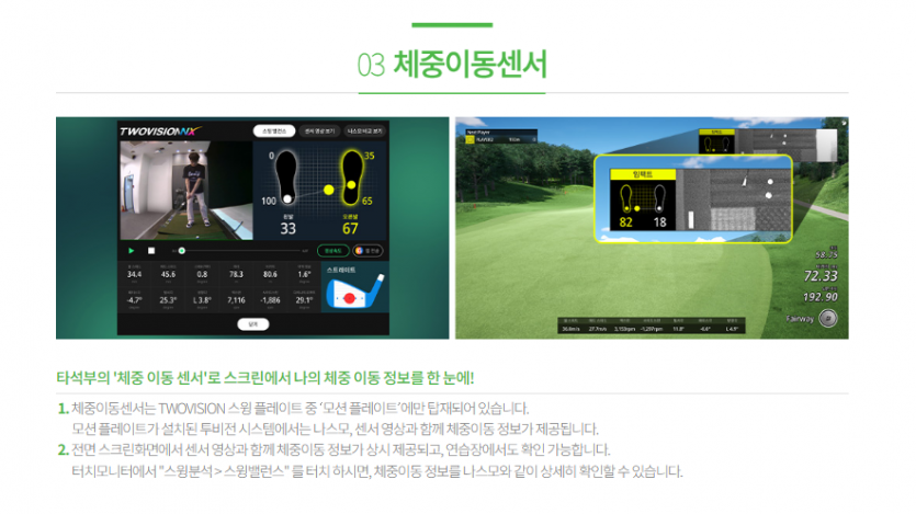 ff92cf57ab185e082809d86b00e00b80_1695354102_0367.PNG