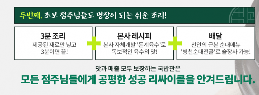 80c77c24ccbc0dedb1a07cb92f81eefc_1710211573_9866.PNG