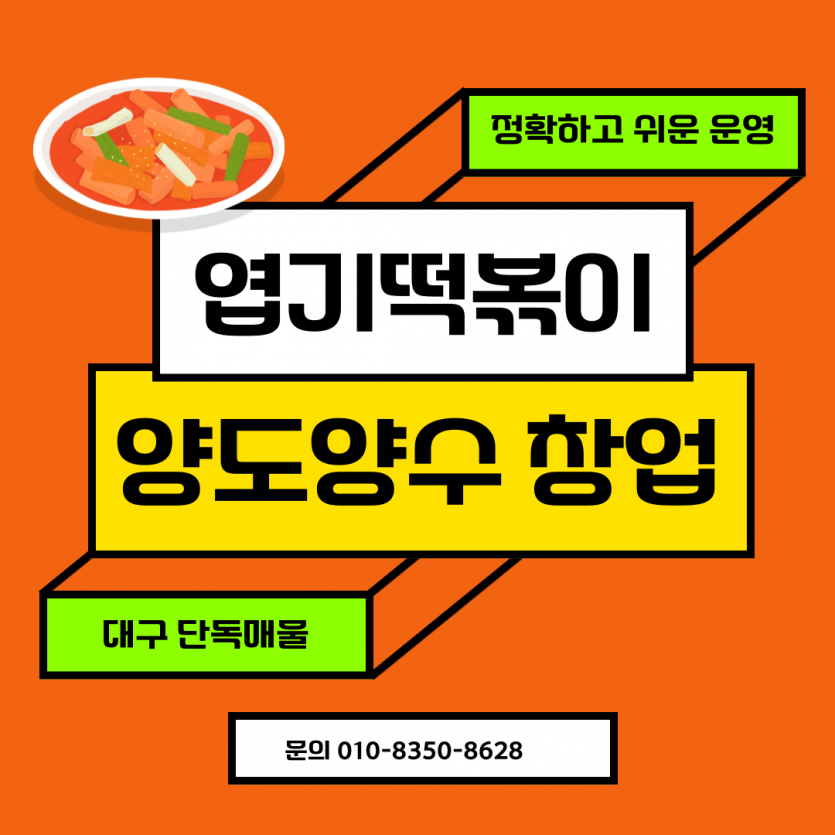 fcd9202fff166c3daaae9cbbe2af994f_1719924131_4704.png