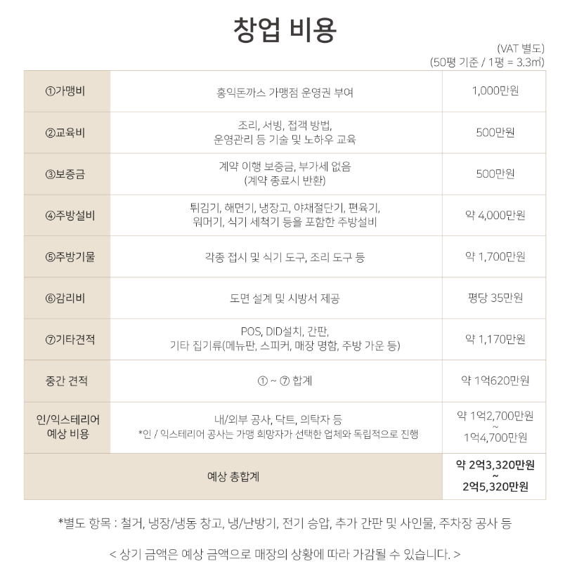 104c53fc67be0e7edf366cb2ff595c53_1752128987_7696.png